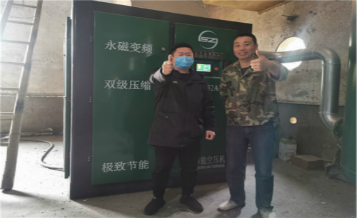 薩震節(jié)能空壓機(jī)售后服務(wù)鐵軍為紹興客戶空壓機(jī)做日常巡檢！