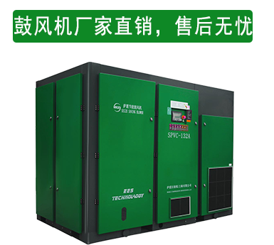 買(mǎi)鼓風(fēng)機(jī)就選大品牌，售后無(wú)憂，質(zhì)量有保障