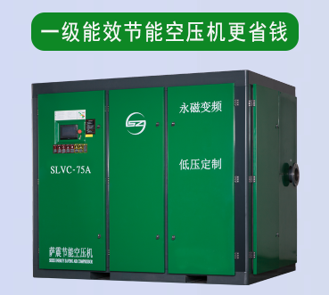做好節(jié)能空壓機(jī)站房管理，防止高溫