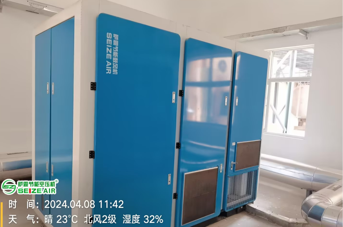 薩震節(jié)能空壓機(jī)、無油空壓機(jī).png