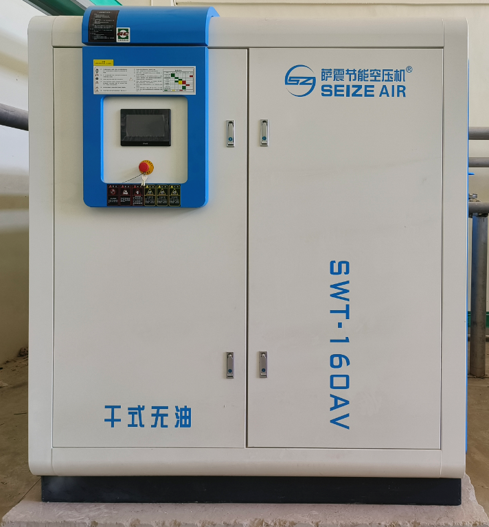 干式無油空壓機(jī)，哪一個(gè)空壓機(jī)品牌質(zhì)量好